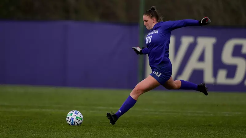 是體育園的 是體育園的